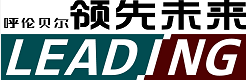 清遠(yuǎn)市春曉塑膠制品有限公司